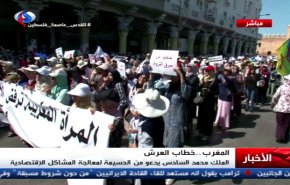 بانوراما: 