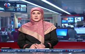 نشرة الاخبار من قناة العالم الساعة 07:00 بتوقيت غرينتش