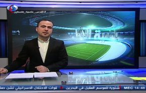نشرة الاخبار الرياضية من قناة العالم 11:43 بتوقيت غرينتش
