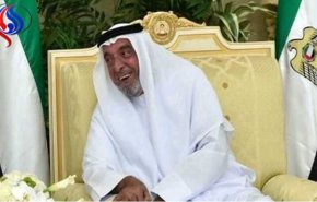 شاهد