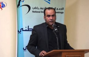 أمين 