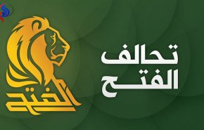 تحالف الفتح يطالب العبادي بتقديم استقالته 