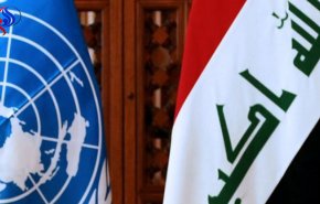 العراق يرحب بتمديد عمل 