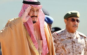 المغرب يكشف 