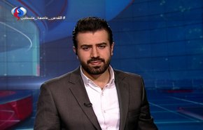 نشرة الاخبار من قناة العالم الساعة 18:00 بتوقيت غرينتش
