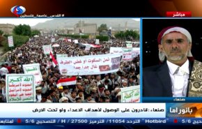 بانوراما: 