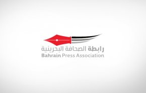 رابطة الصحافة البحرينية: 14 حكم قضائيّ لصحافيين ومغردين 
