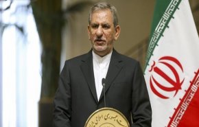 جهانغيري: حدث 