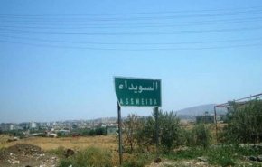 «بادية السويداء».. نهاية الارهاب جنوب سوريا وبداية نهايته في الشمال
