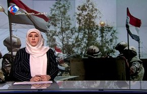 نشرة الاخبار من قناة العالم الساعة 10:00 بتوقيت غرينتش
