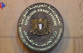 سوريا تدين بشدة محاولة اغتيال الرئيس الفنزويلي