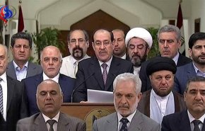 أنباء عن تشكيل 