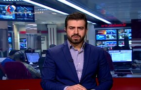 نشرة الاخبار من قناة العالم الساعة 16:00 بتوقيت غرينتش
