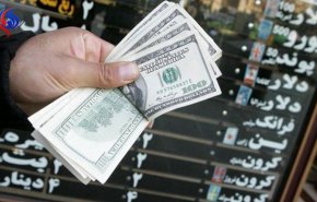 بأول یوم للحظر الاميركي؛انخفاض سعر الدولار امام الریال