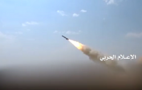 اطلاق صاروخ بالستي على مرتزقة العدوان بالساحل الغربي
