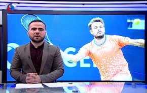 نشرة الاخبار الرياضية من قناة العالم 11:43 بتوقيت غرينتش