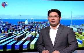 نشرة الاخبار الاقتصادية من قناة العالم 15:30 بتوقيت غرينتش