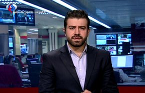 نشرة الاخبار من قناة العالم الساعة 16:00 بتوقيت غرينتش