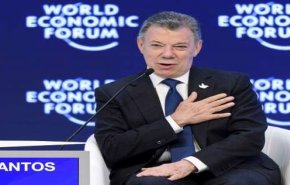 كولومبيا تعترف بدولة فلسطين
