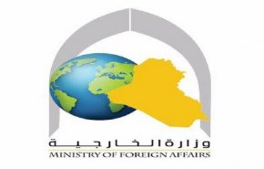 العراق يشيد بمواقف ايران المشرفة ويرفض حصار أية دولة