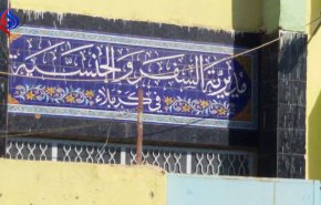 هجوم مسلح على منزل مدير جنسية محافظة كربلاء