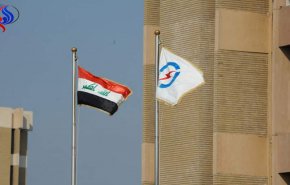 احالة مدير عام العقود والاستثمارات في وزارة الكهرباء العراقية الى هيئة النزاهة