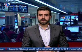 نشرة الاخبار من قناة العالم الساعة 16:00 بتوقيت غرينتش
