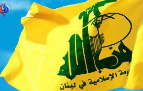 حزب الله يدين بشدة المجزرة السعودية بضحيان اليمنية 