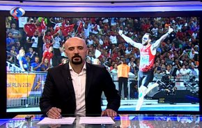 نشرة الاخبار الرياضية من قناة العالم 11:45 بتوقيت غرينتش