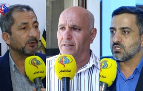 فيديو؛ قوى سياسية وشعبية عراقية ترفض الحظر الاميركي على ايران