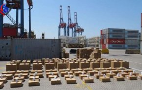 بالصور.. مصر تعترض سفينة 