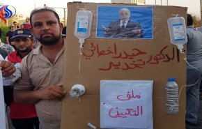 شاهد.. البصرة تتظاهر ضد تأخُر تحقق وعود العبادي