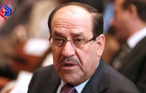 المالكي: 