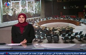 نشرة الاخبار من قناة العالم الساعة 10:00 بتوقيت غرينتش
