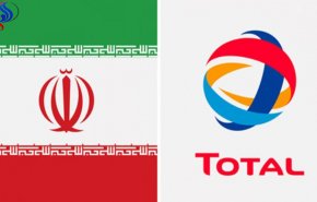 شركة صينية تستحوذ على حصة توتال بحقل بارس الجنوبي