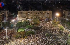 الفلسطينيون داخل الخط الأخضر يتظاهرون ضد قانون 