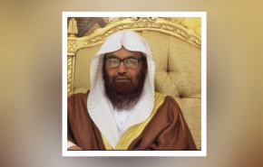 السعودية تعتقل عميدا سابقا بجامعة المدينة المنورة