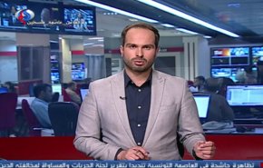 نشرة الاخبار من قناة العالم الساعة 07:00 بتوقيت غرينتش
