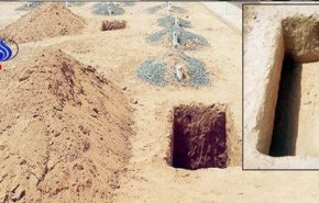 شائعة “الخسف” بين أهالي محافظة الليث بمكة المكرمة