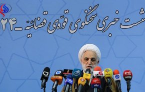 القضاء الايراني: منع أكثر من 100 مسؤول من مغادرة البلاد