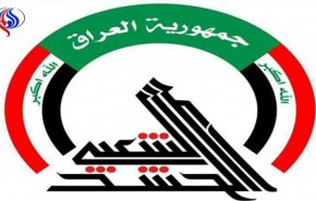 بالوثيقة.. الحشد الشعبي يصدر توضيحا بخصوص فتح مكاتب 
