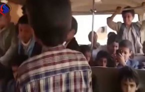 شاهد...أطفال حافلة صعدة الشهداء قبل استهدافهم بلحظات 