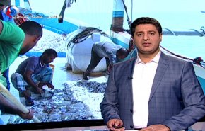 نشرة الاخبار الاقتصادية من قناة العالم 15:30 بتوقيت غرينتش