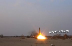 شاهد..صاروخ بالستي جديد على العمق السعودي 
