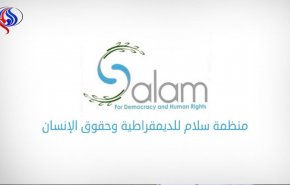البحرين.. توثيق 108 حالة تعذيب وسوء معاملة وحرمان من العلاج 