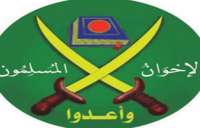 الاخوان تعلق على مساعي ترامب تصنيفها ’إرهابية’