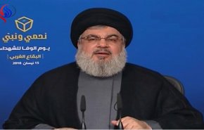 خطاب السيد نصر الله يدفع الإمارات الى هذه الخطوة!