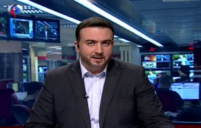 نشرة الاخبار من قناة العالم الساعة 16:00 بتوقيت غرينتش
