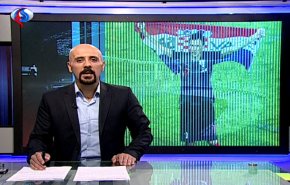 نشرة الاخبار الرياضية من قناة العالم 11:45 بتوقيت غرينتش
