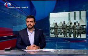 نشرة الاخبار من قناة العالم الساعة 10:00 بتوقيت غرينتش
